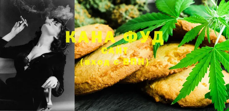 Canna-Cookies марихуана  mega как зайти  Белый 