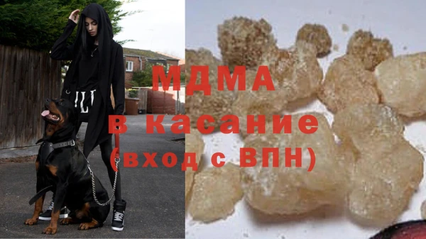 прущая мука Бородино