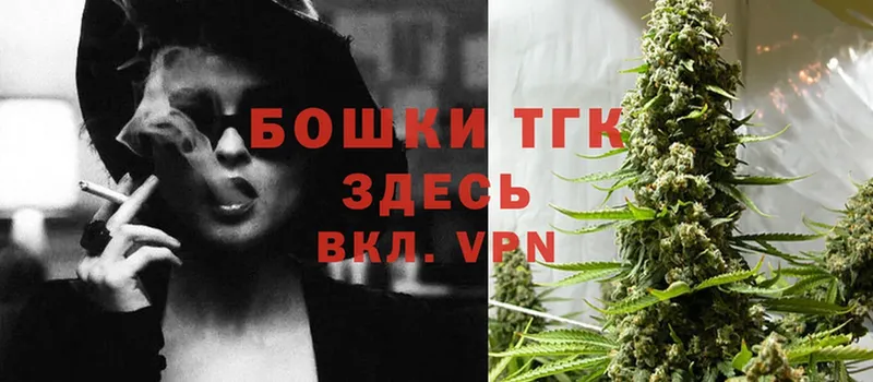 Конопля THC 21%  Белый 